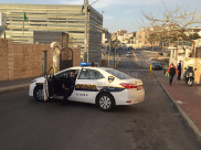 اجراءات أمنية مشددة في يافا خلال زيارة جو بايدن لمركز بيرس للسلام 